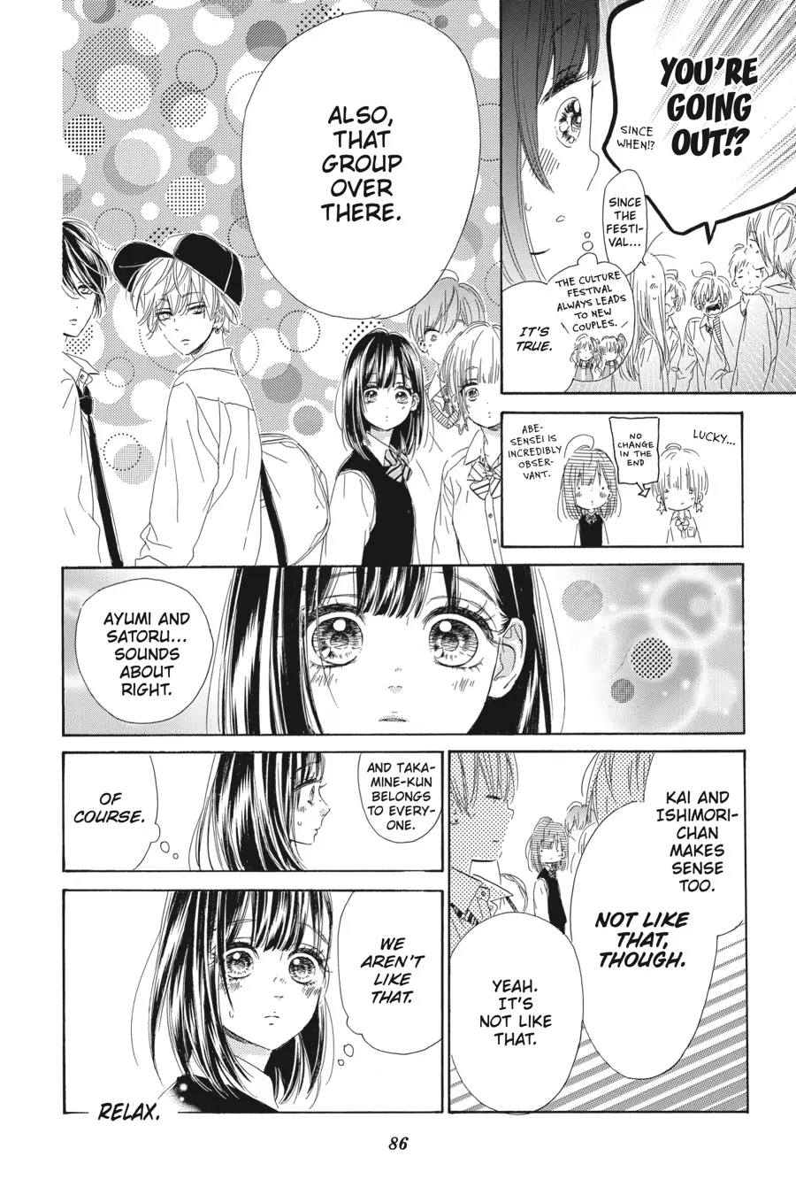 Honey Lemon Soda - Chapter 15 - Page 5