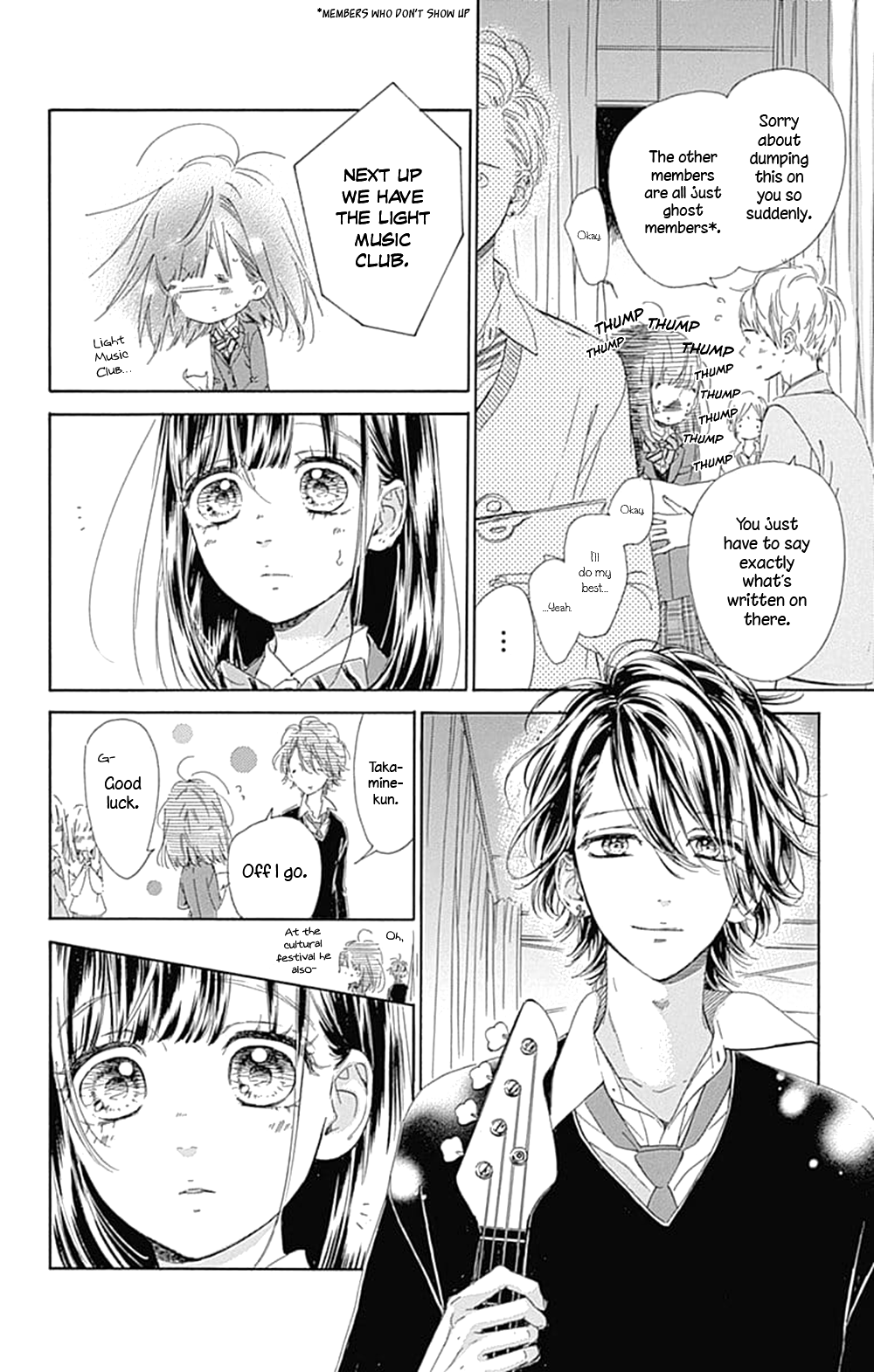 Honey Lemon Soda - Chapter 33 - Page 4