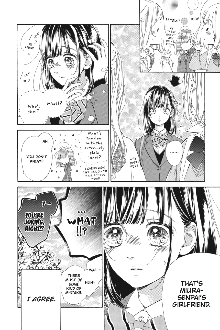Honey Lemon Soda - Chapter 31 - Page 5