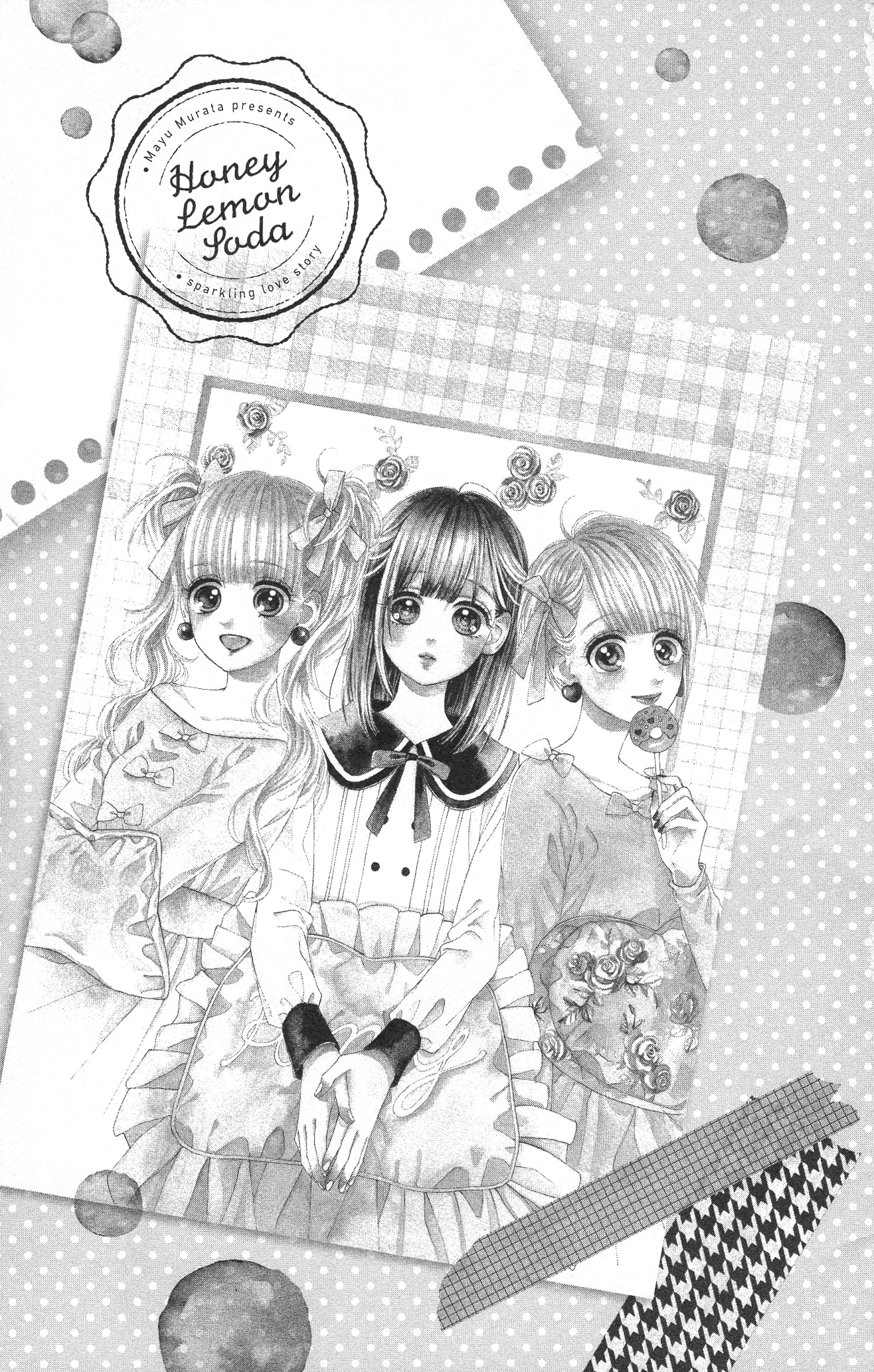 Honey Lemon Soda - Chapter 15 - Page 4
