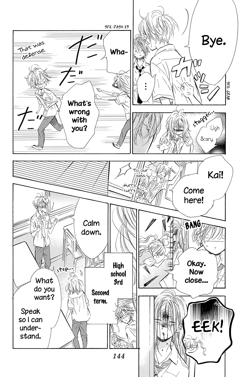 Honey Lemon Soda - Chapter 70 - Page 41