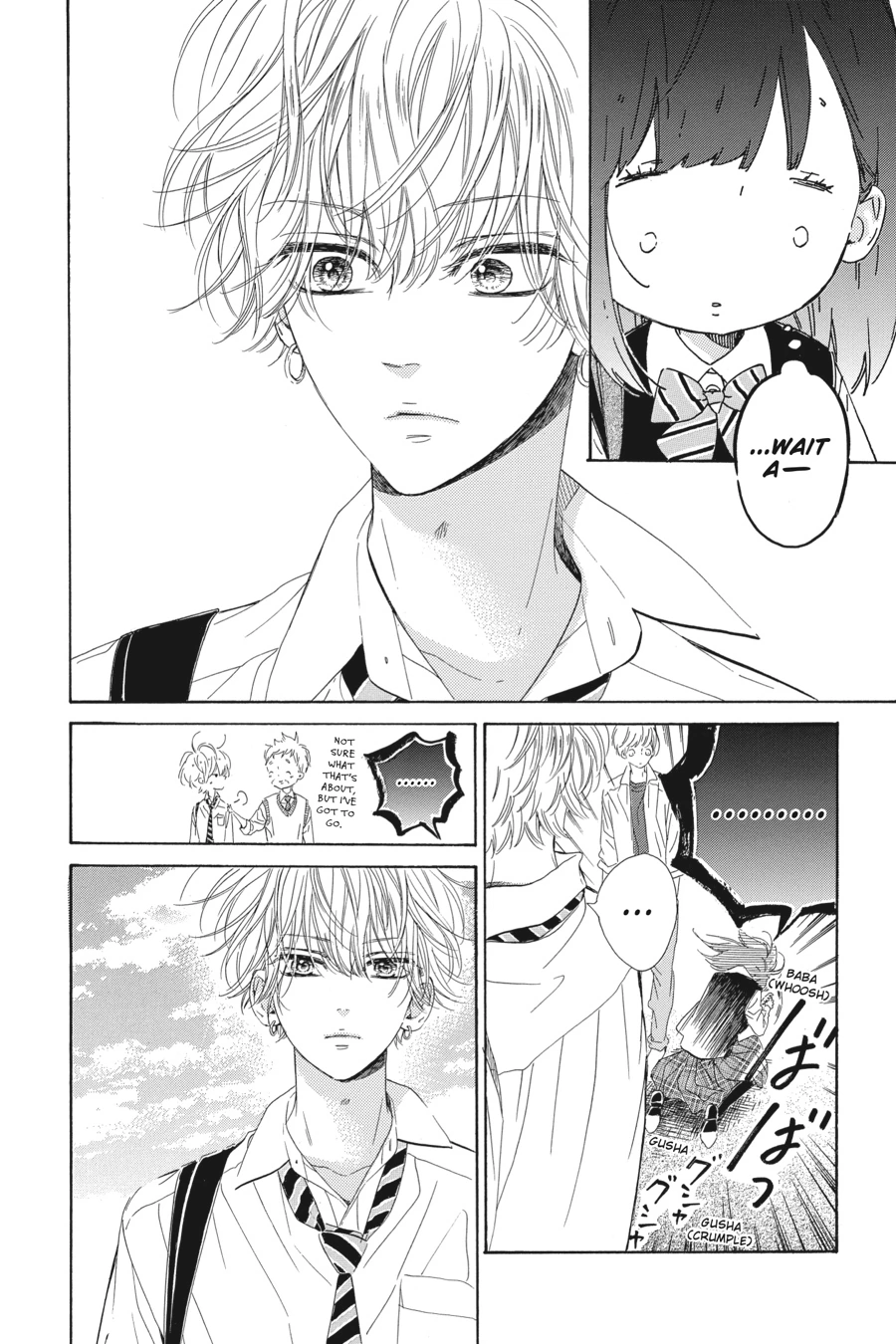 Honey Lemon Soda - Chapter 25 - Page 41