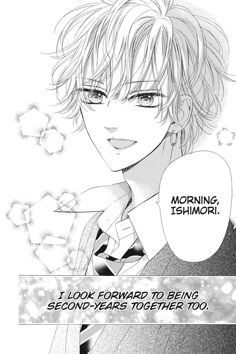 Honey Lemon Soda - Chapter 30 - Page 42
