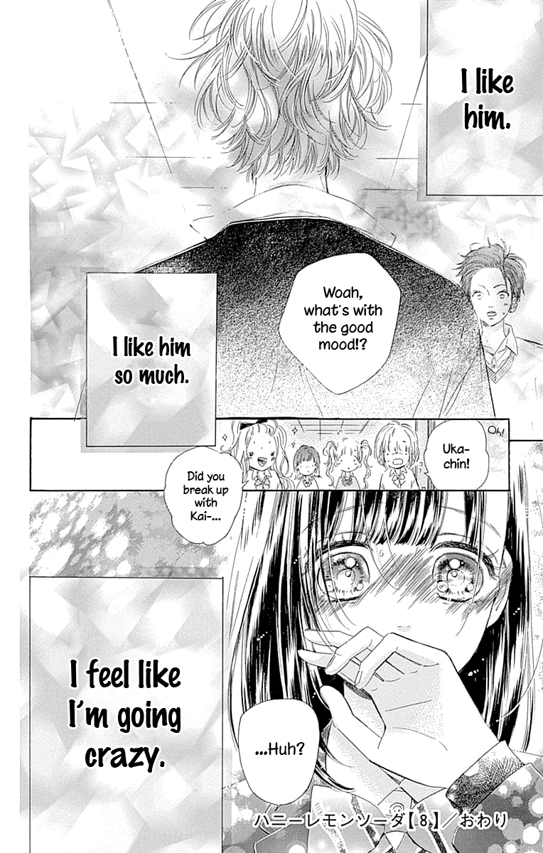 Honey Lemon Soda - Chapter 31 - Page 41