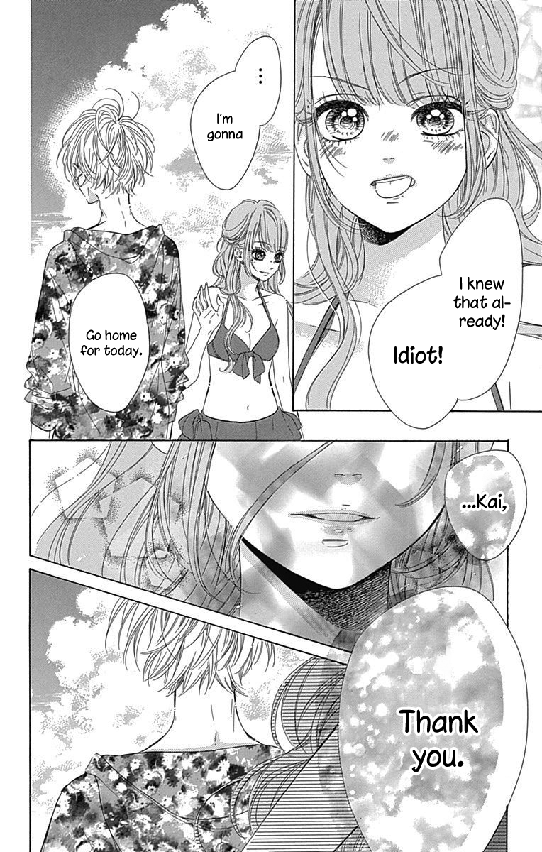 Honey Lemon Soda - Chapter 17 - Page 41