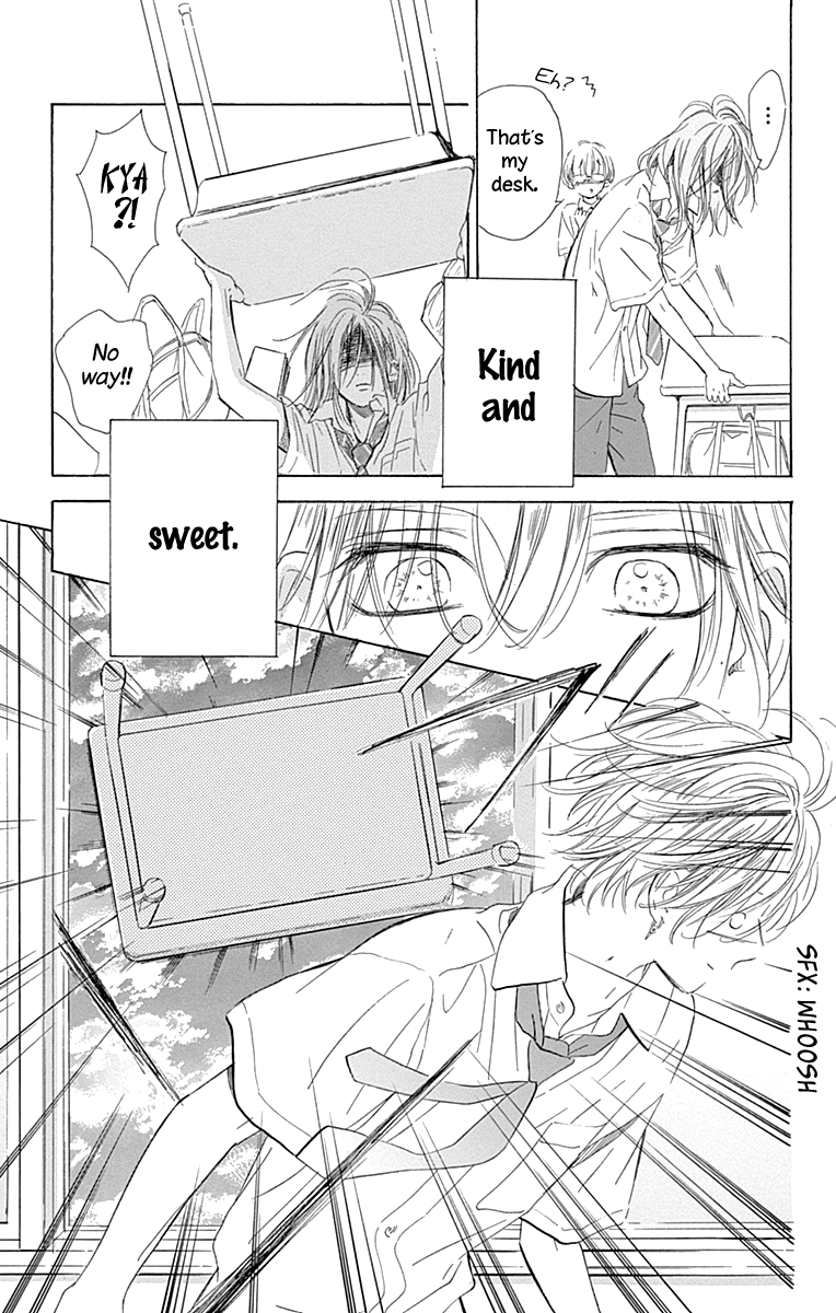 Honey Lemon Soda - Chapter 70 - Page 42