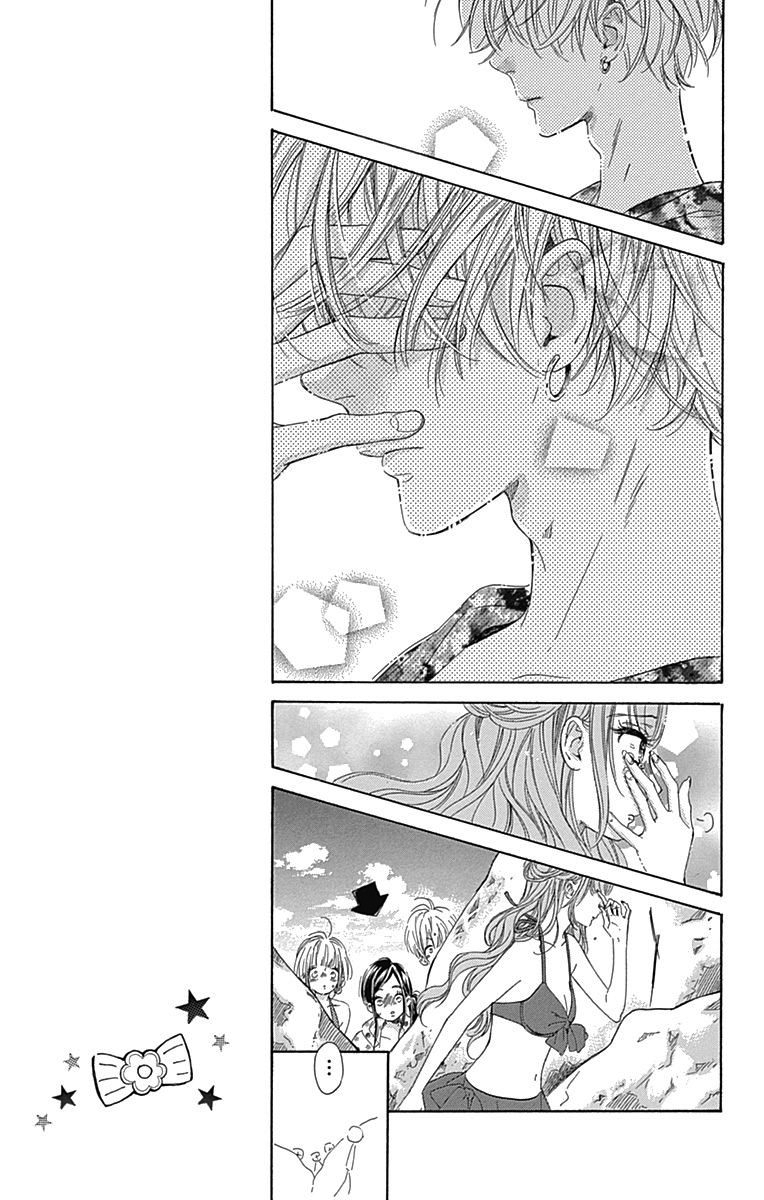Honey Lemon Soda - Chapter 17 - Page 42
