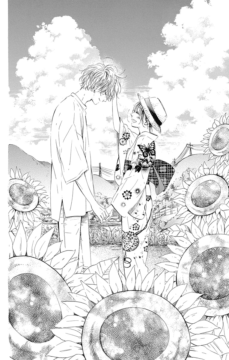 Honey Lemon Soda - Chapter 69 - Page 43