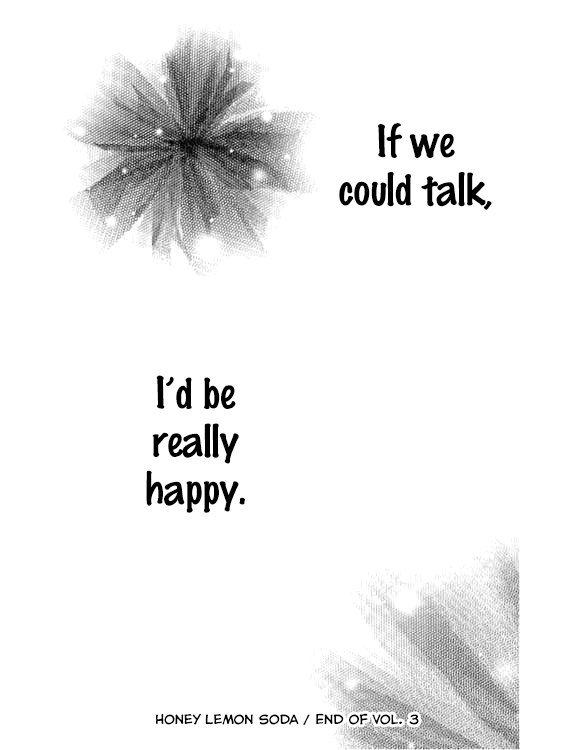 Honey Lemon Soda - Chapter 12 - Page 42