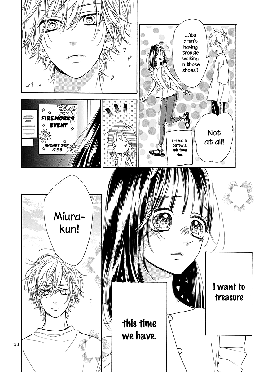Honey Lemon Soda - Chapter 44 - Page 42