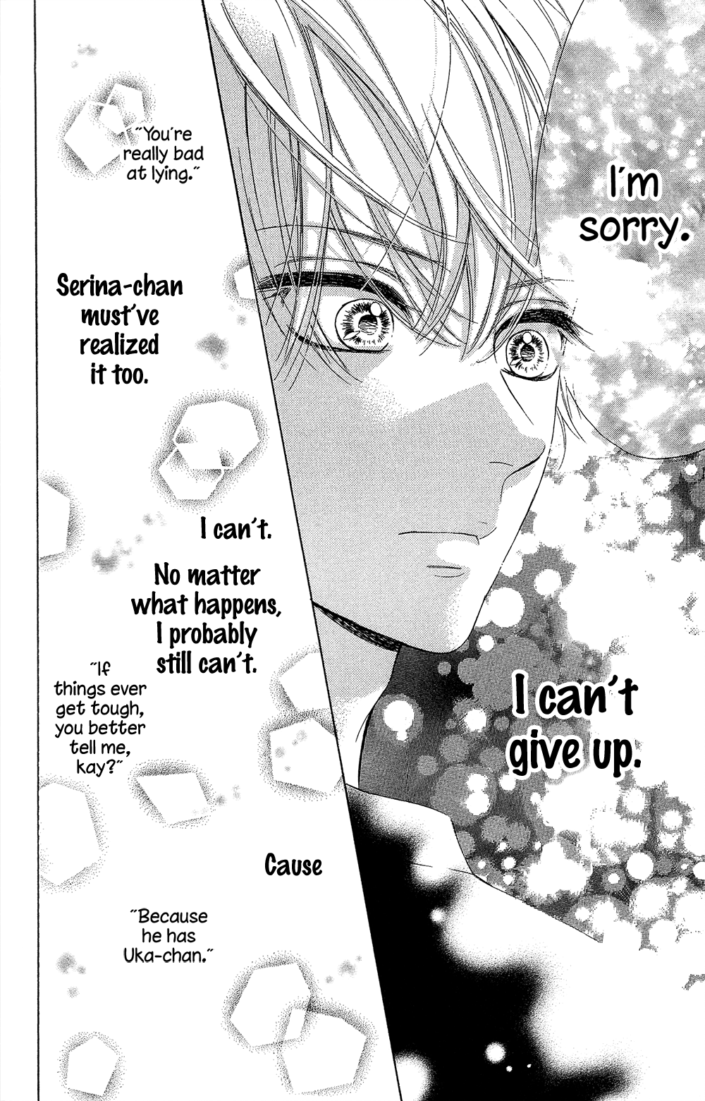 Honey Lemon Soda - Chapter 16 - Page 42