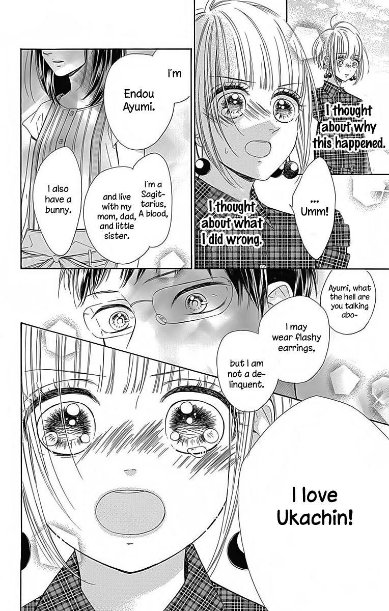 Honey Lemon Soda - Chapter 21 - Page 42