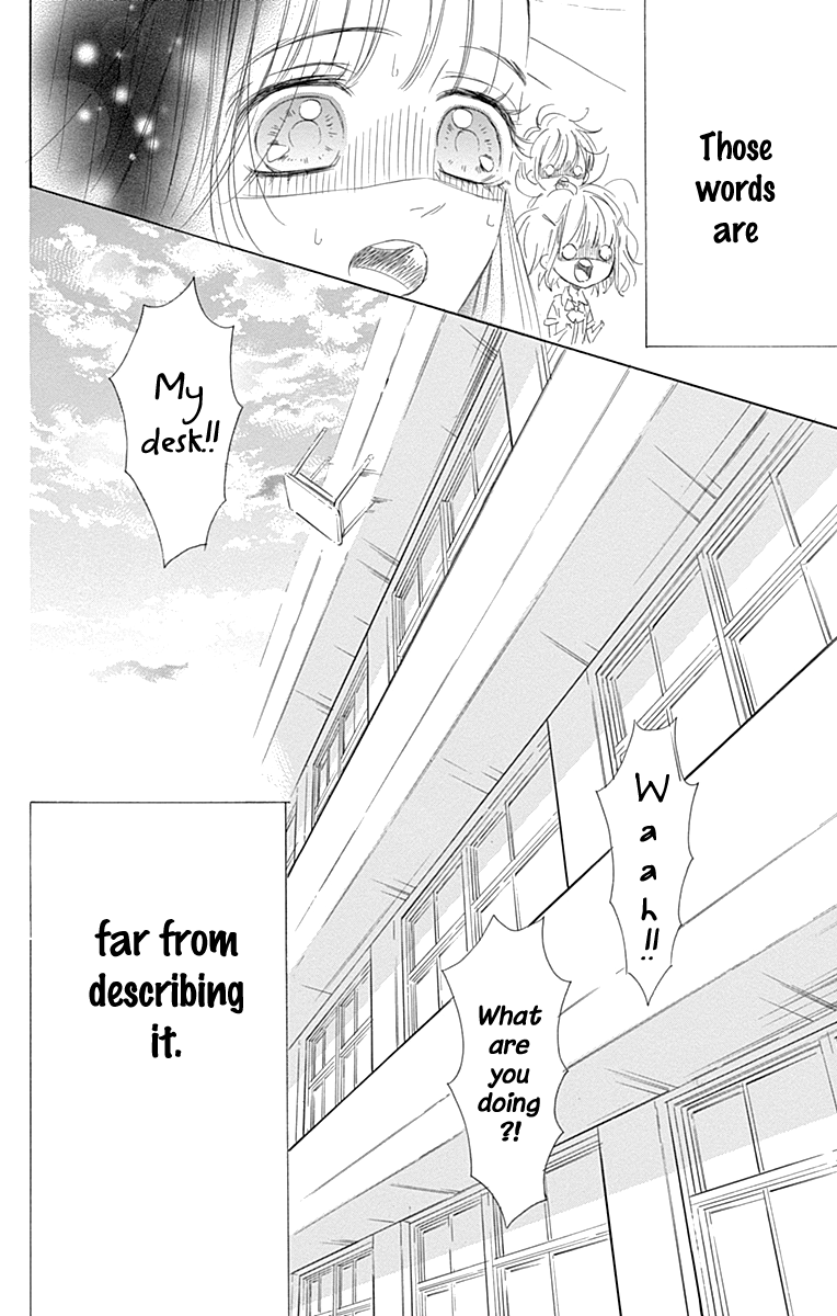 Honey Lemon Soda - Chapter 70 - Page 43