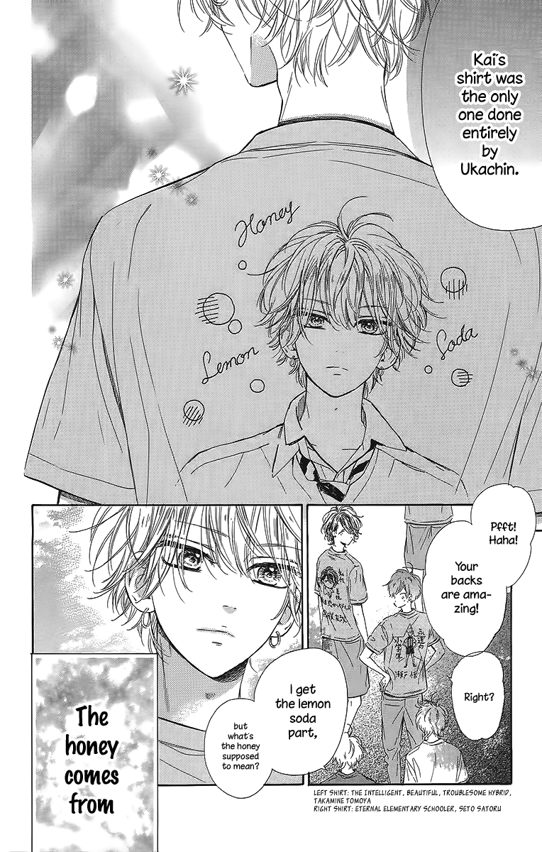 Honey Lemon Soda - Chapter 26 - Page 42