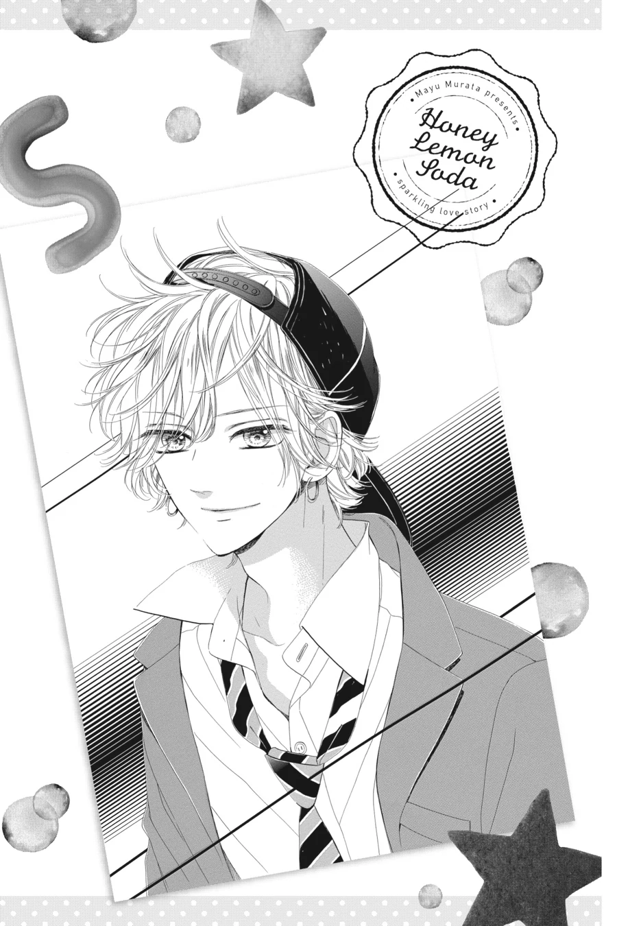 Honey Lemon Soda - Chapter 30 - Page 43