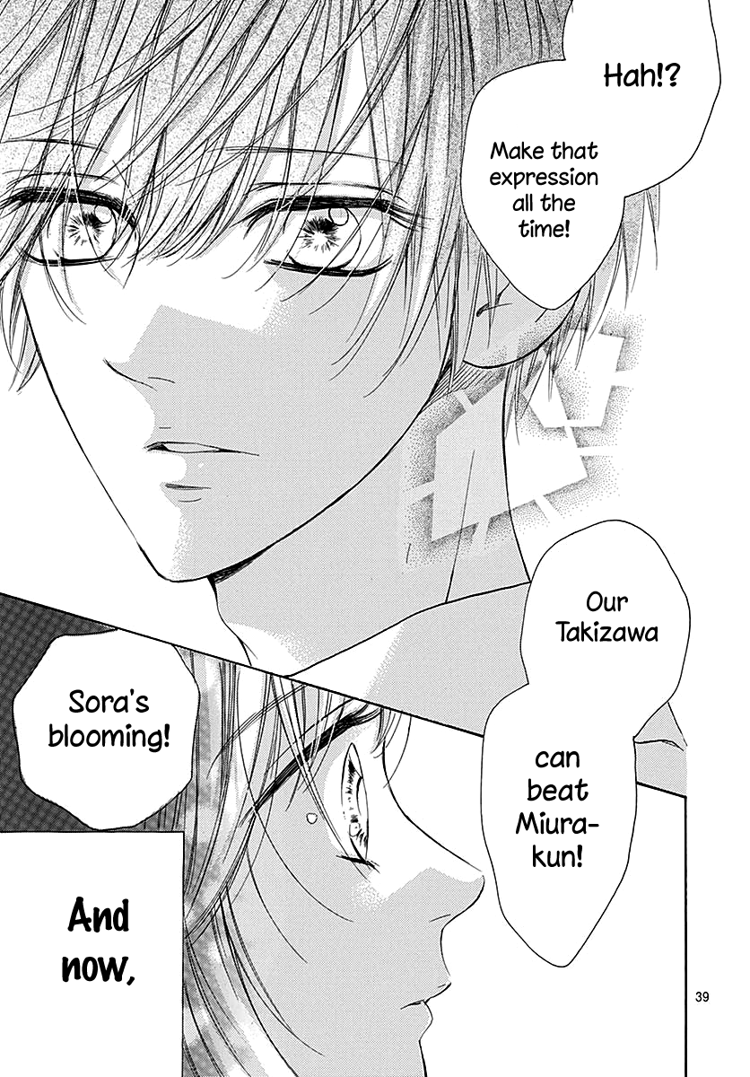 Honey Lemon Soda - Chapter 46 - Page 43