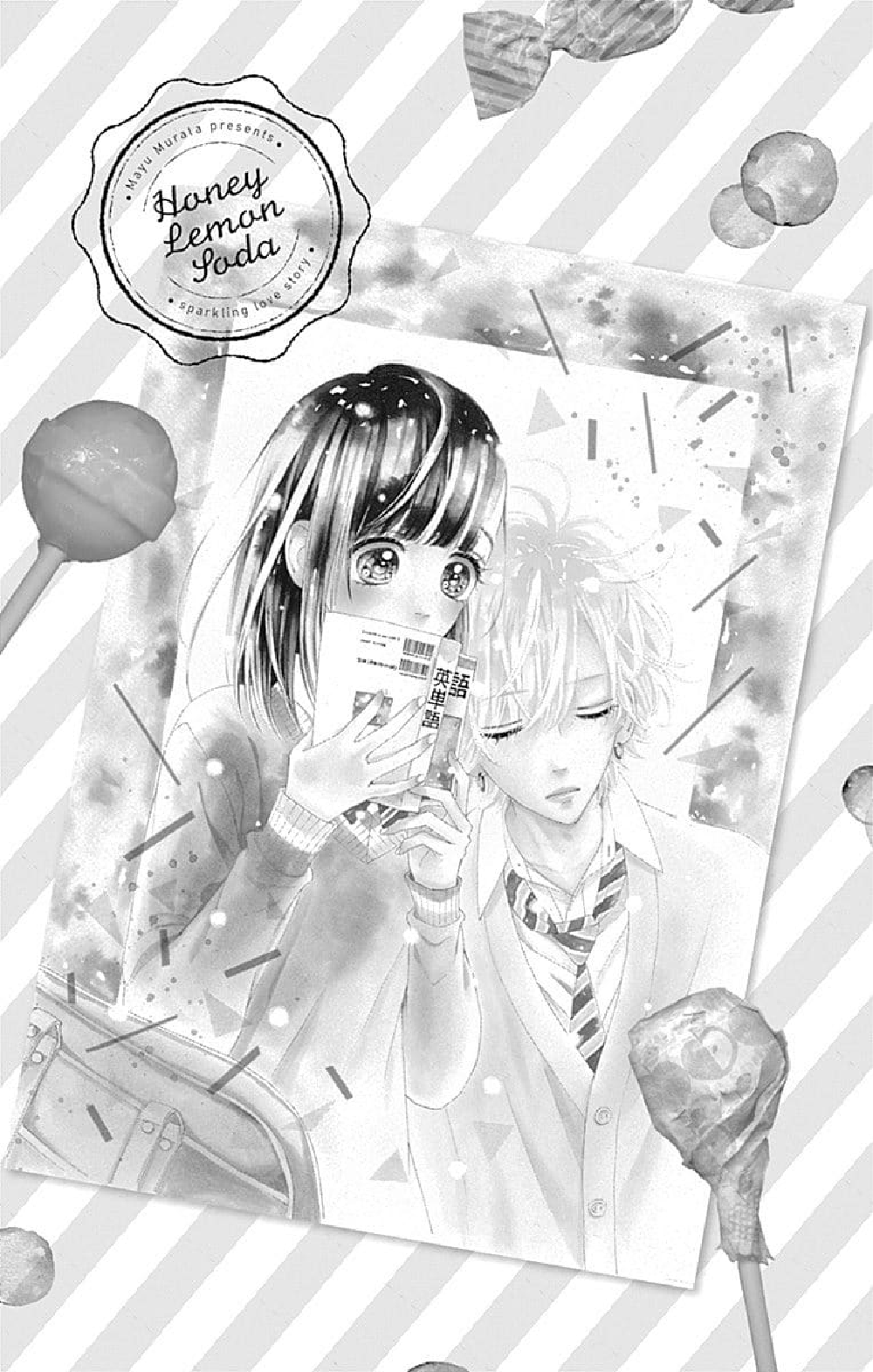 Honey Lemon Soda - Chapter 33 - Page 43