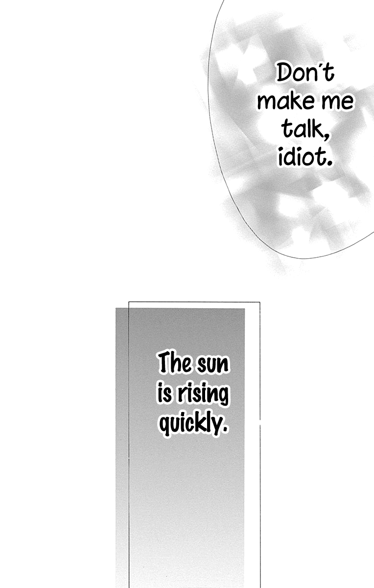 Honey Lemon Soda - Chapter 66 - Page 43