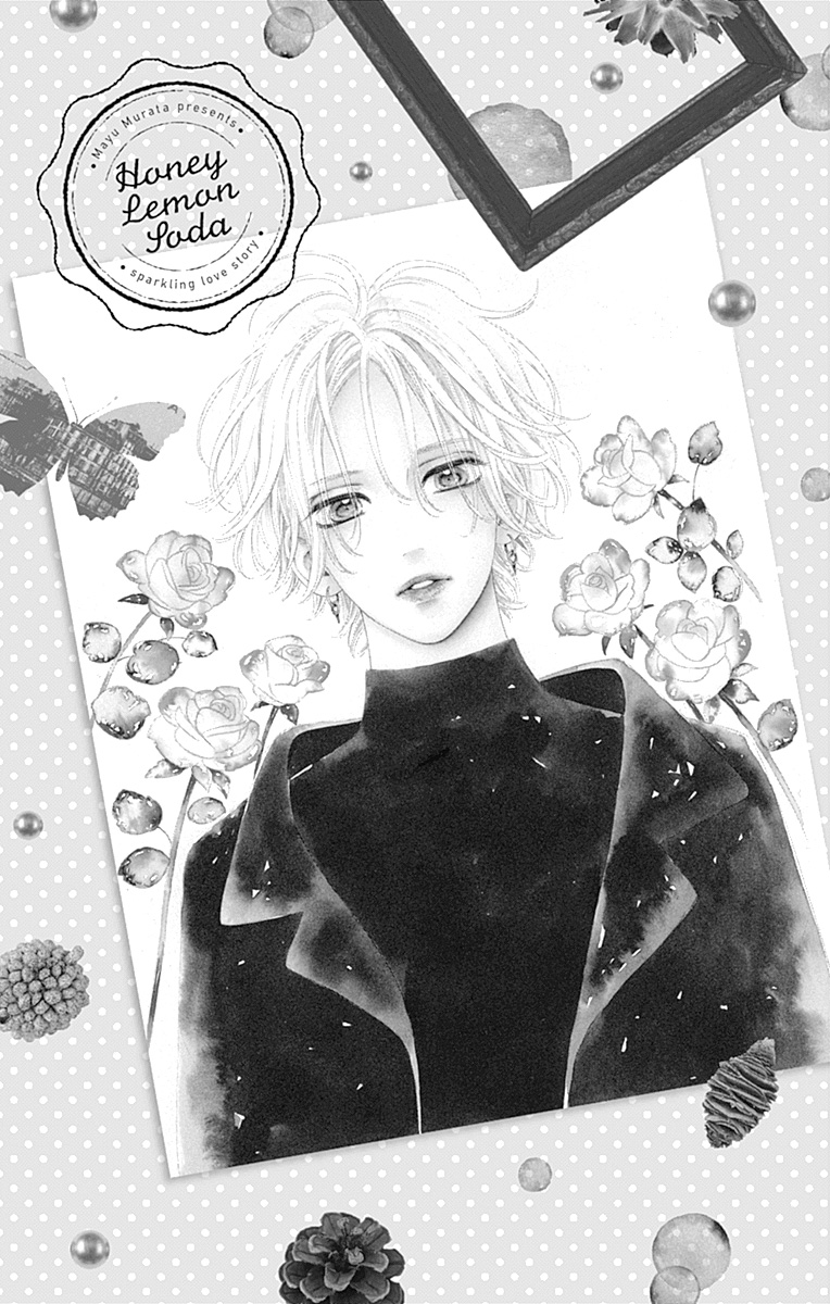 Honey Lemon Soda - Chapter 71 - Page 44