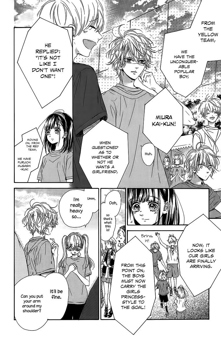 Honey Lemon Soda - Chapter 26 - Page 44