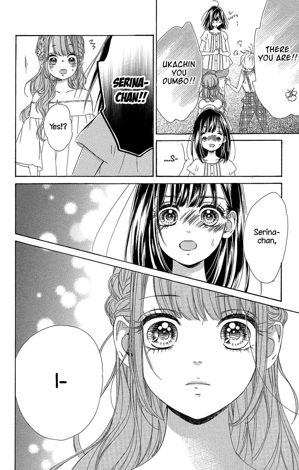 Honey Lemon Soda - Chapter 16 - Page 44