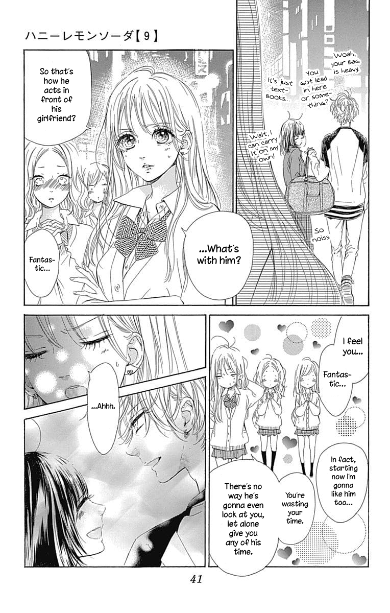 Honey Lemon Soda - Chapter 32 - Page 45