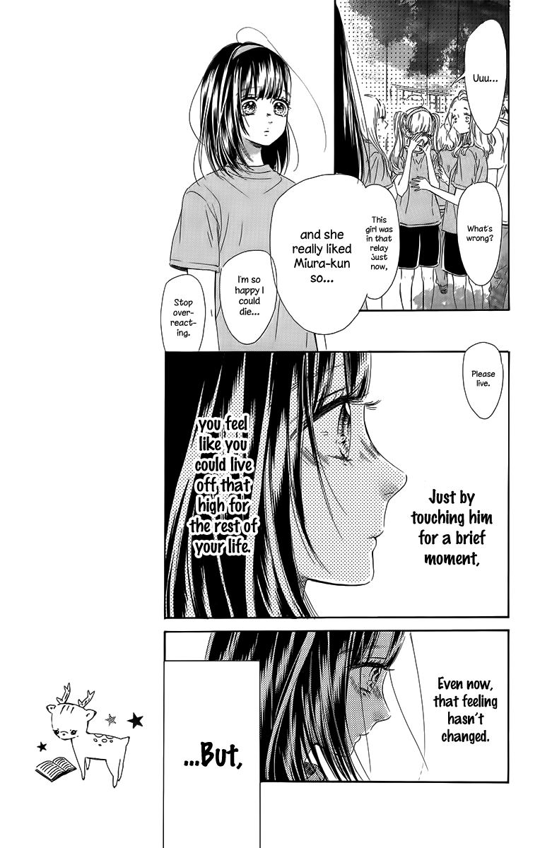 Honey Lemon Soda - Chapter 26 - Page 47