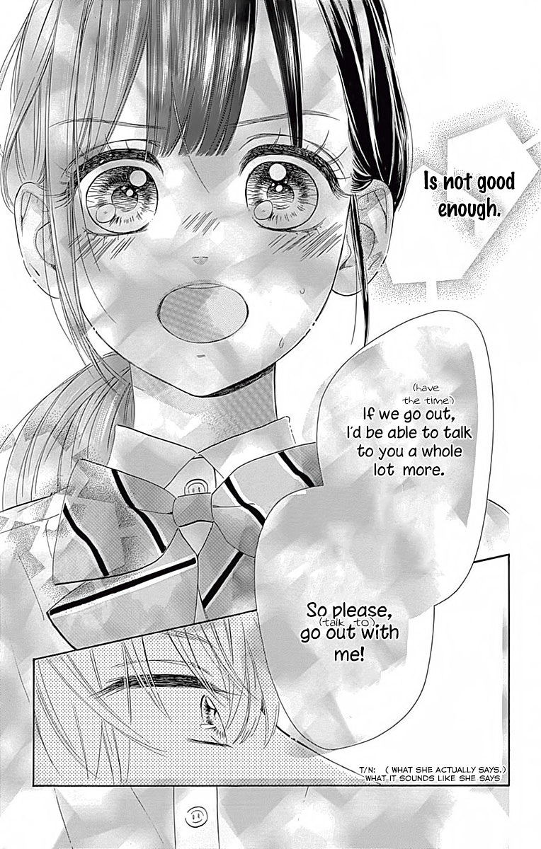 Honey Lemon Soda - Chapter 13 - Page 47