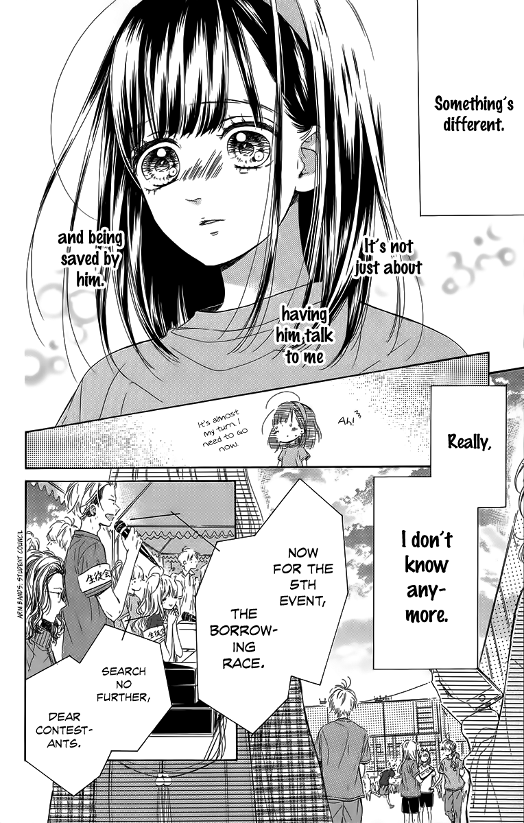 Honey Lemon Soda - Chapter 26 - Page 48