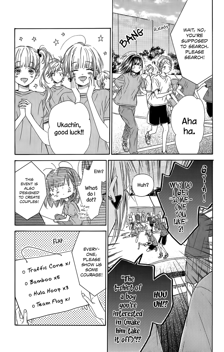 Honey Lemon Soda - Chapter 26 - Page 49