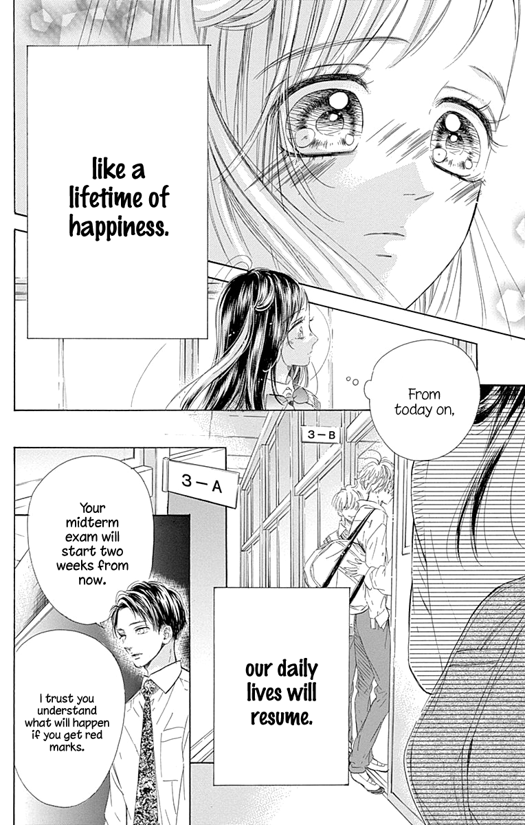 Honey Lemon Soda - Chapter 62 - Page 11