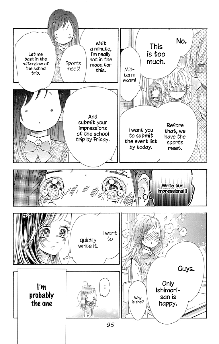 Honey Lemon Soda - Chapter 62 - Page 12