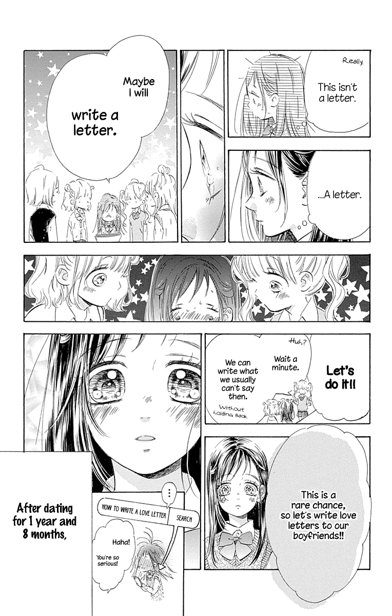 Honey Lemon Soda - Chapter 62 - Page 14