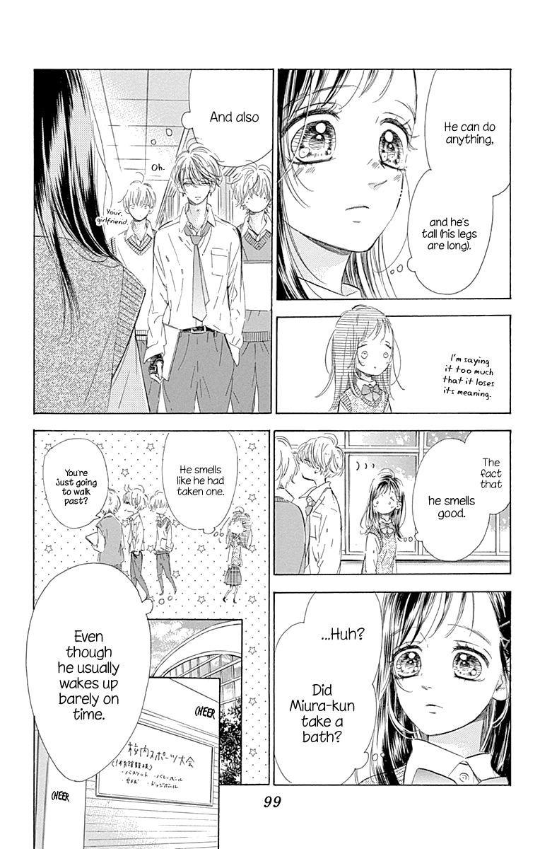 Honey Lemon Soda - Chapter 62 - Page 16