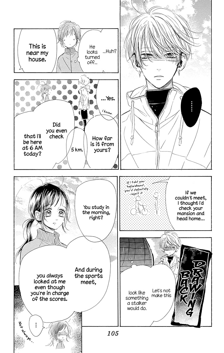 Honey Lemon Soda - Chapter 62 - Page 22