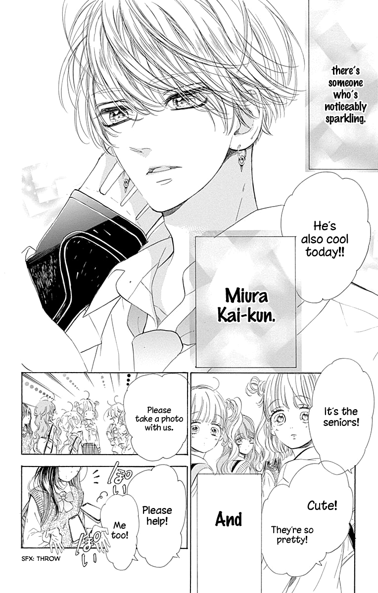 Honey Lemon Soda - Chapter 62 - Page 7