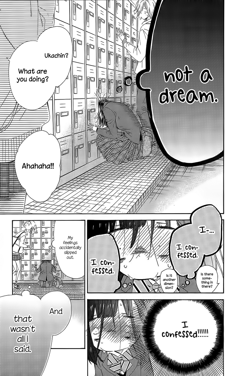 Honey Lemon Soda - Chapter 27 - Page 5