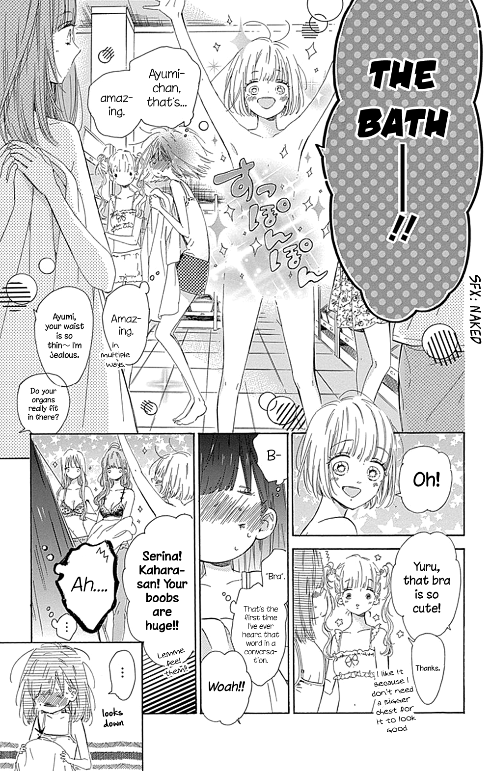 Honey Lemon Soda - Chapter 39 - Page 5