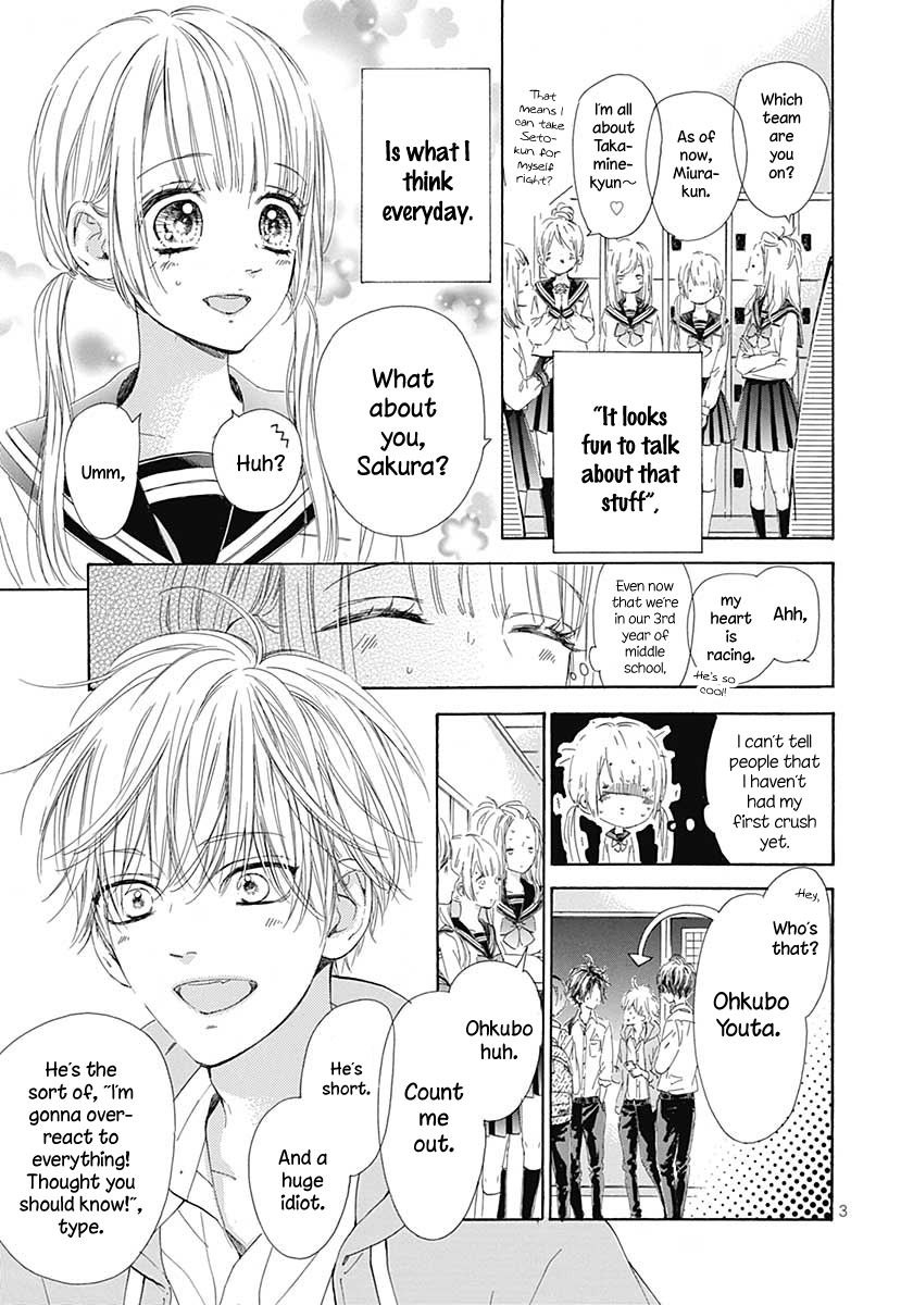 Honey Lemon Soda - Chapter 41.5 - Page 5