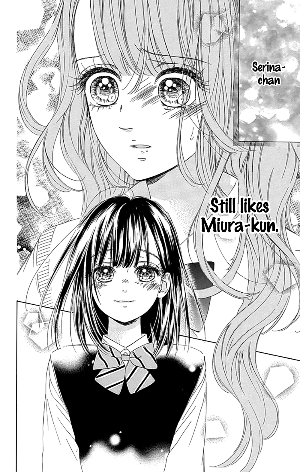 Honey Lemon Soda - Chapter 16 - Page 5