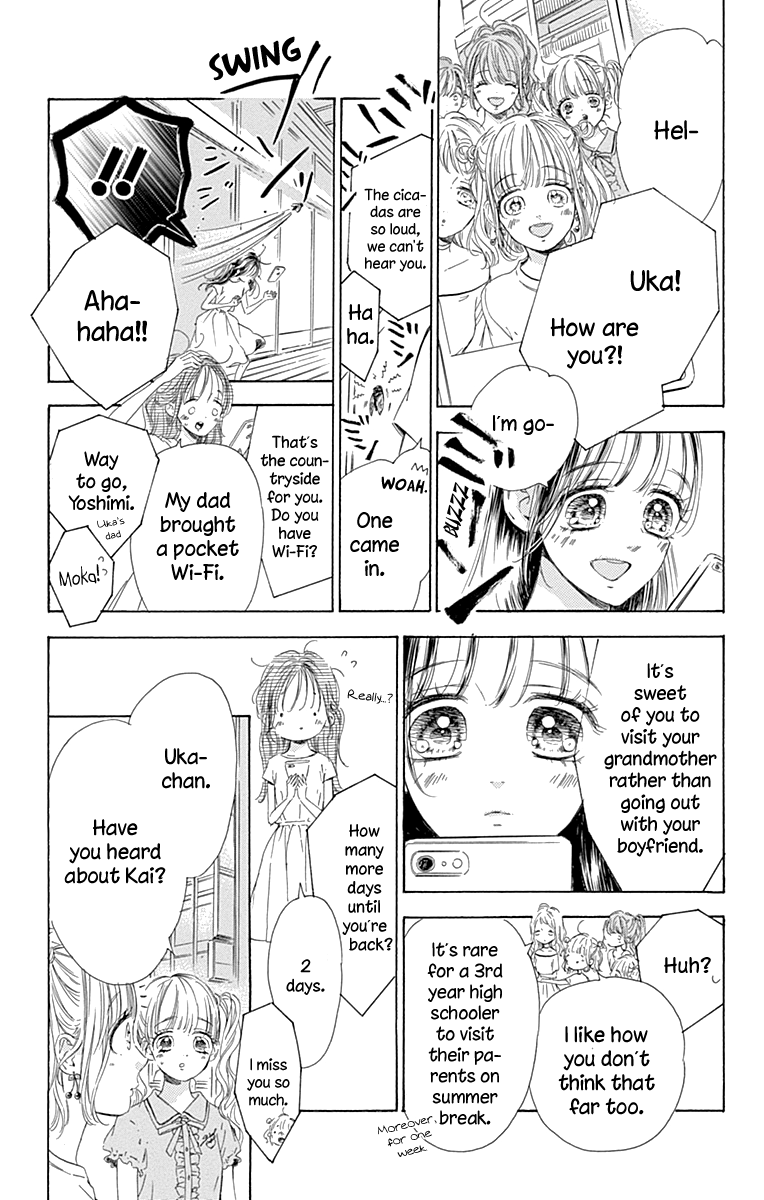 Honey Lemon Soda - Chapter 69 - Page 6