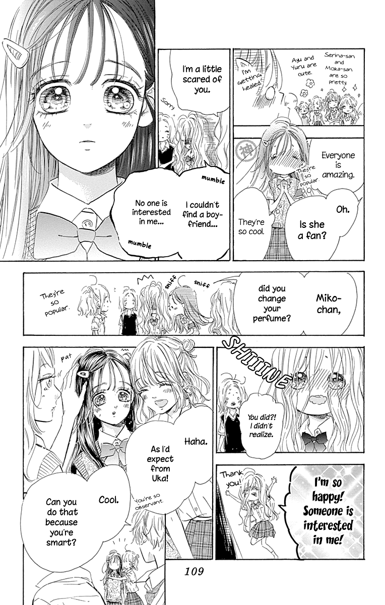 Honey Lemon Soda - Chapter 70 - Page 6