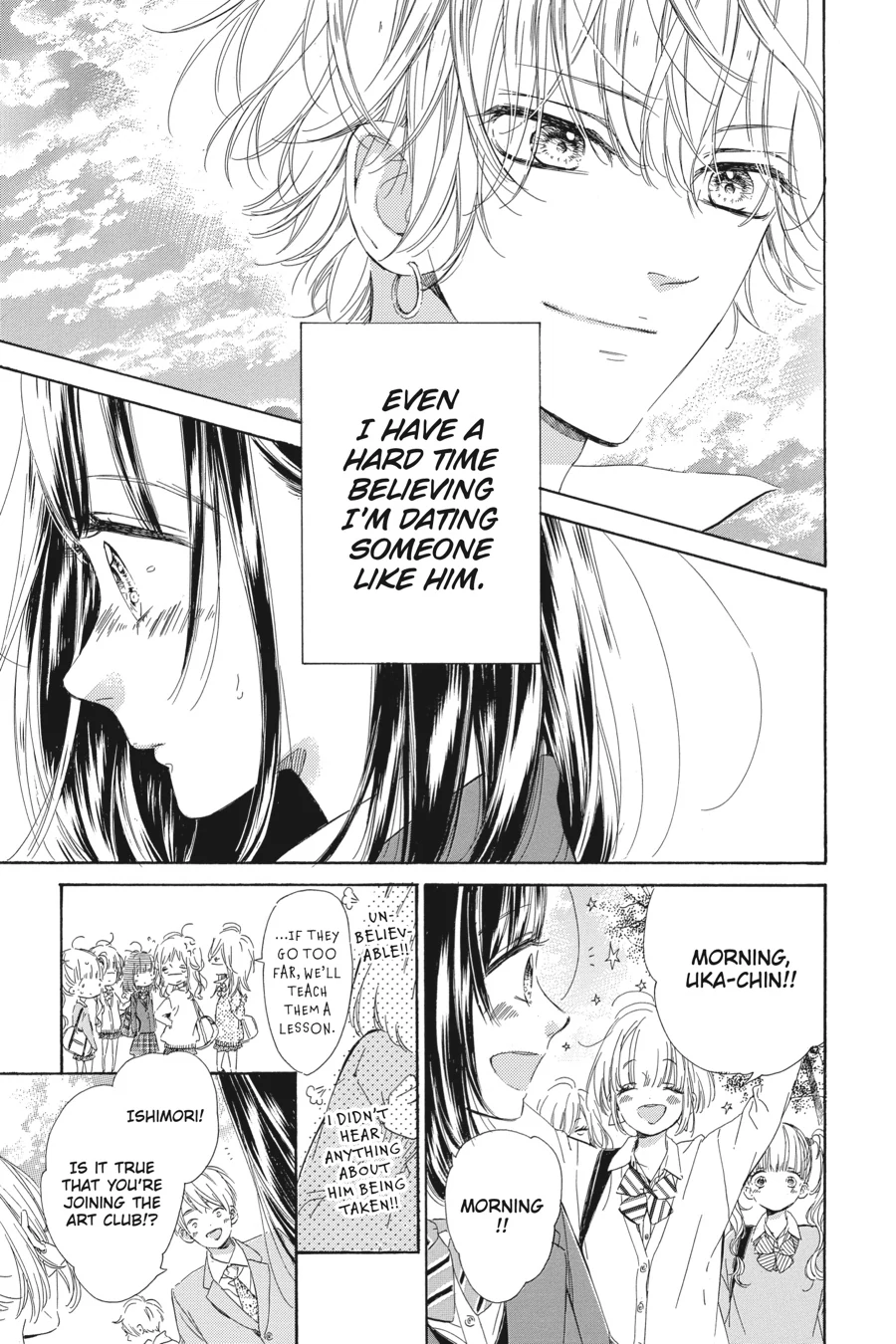 Honey Lemon Soda - Chapter 31 - Page 6
