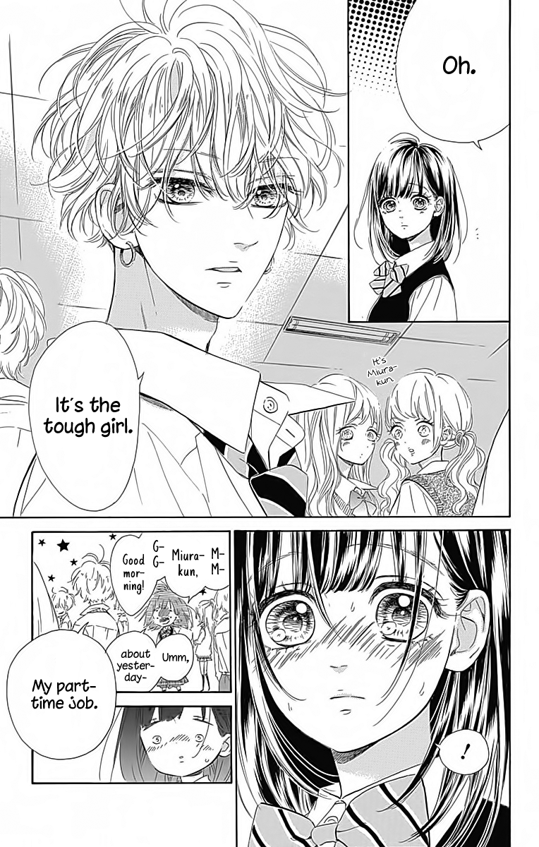 Honey Lemon Soda - Chapter 24 - Page 5