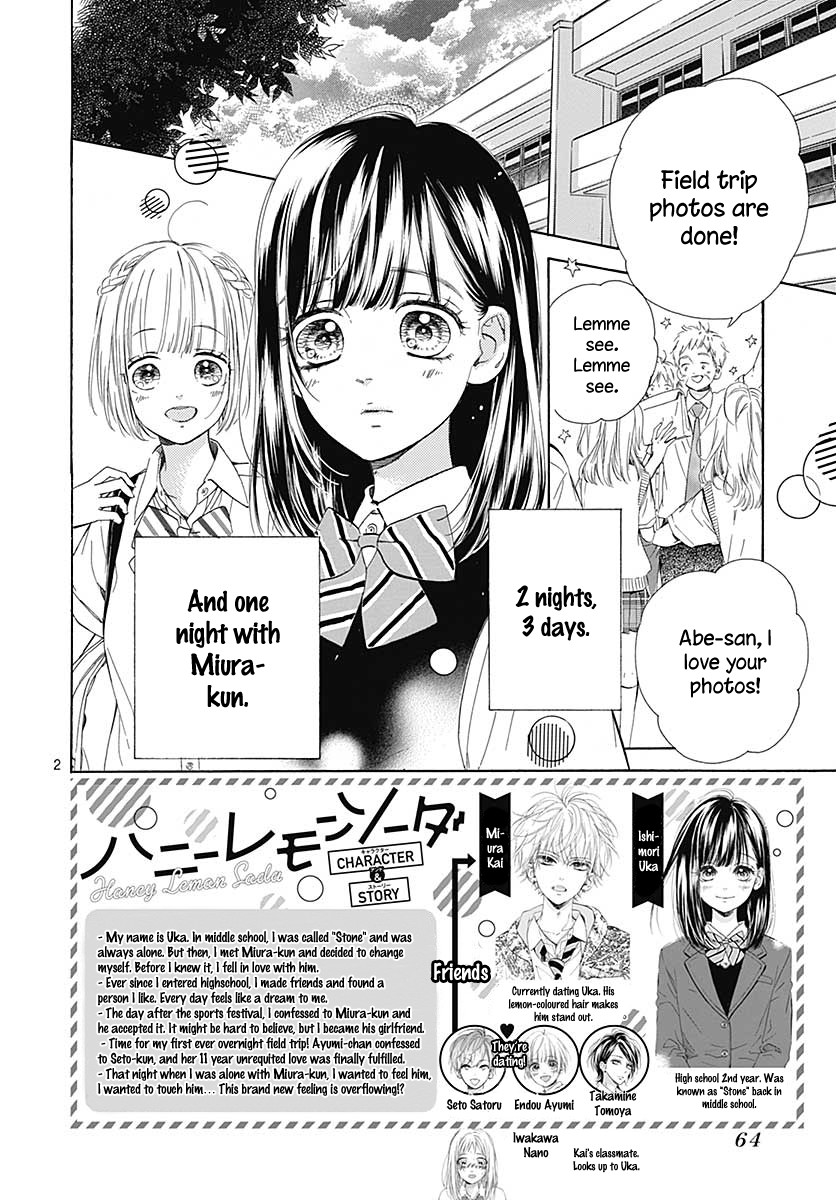 Honey Lemon Soda - Chapter 41 - Page 5