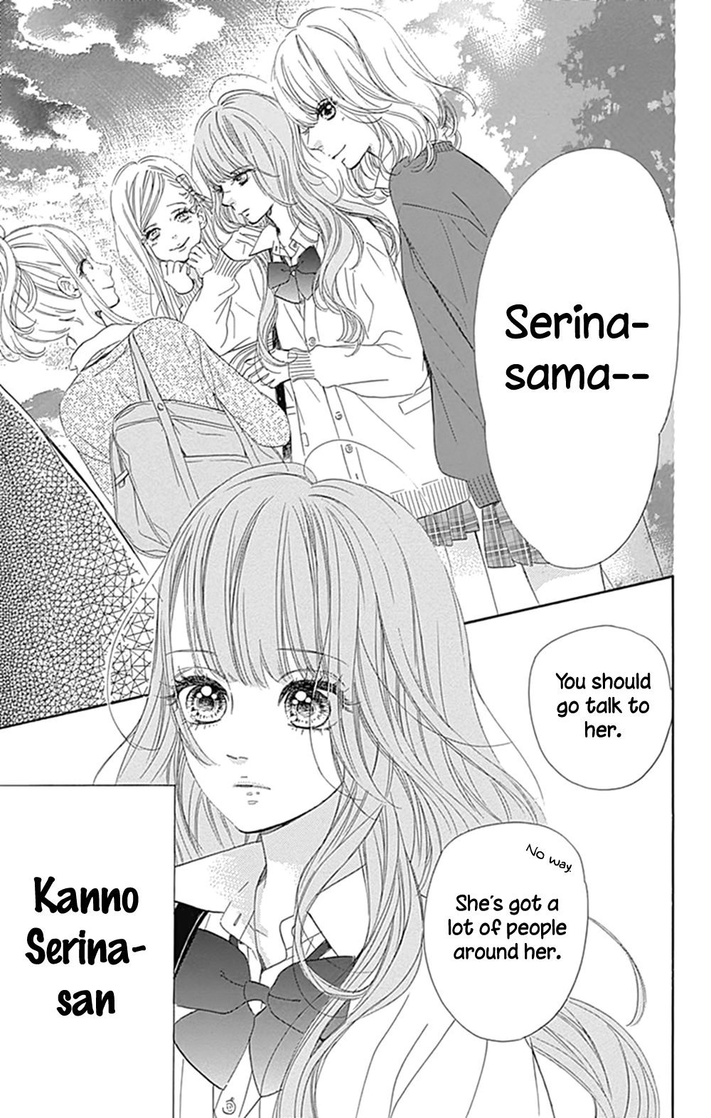 Honey Lemon Soda - Chapter 8 - Page 5