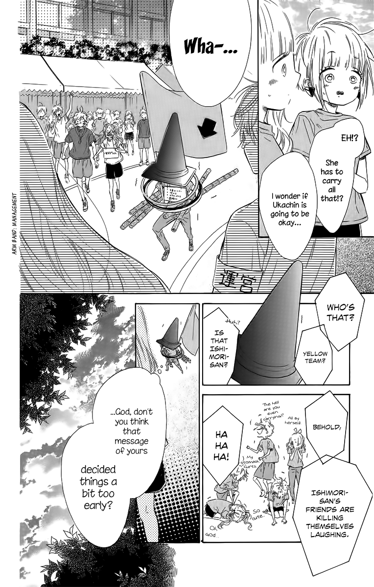 Honey Lemon Soda - Chapter 26 - Page 50