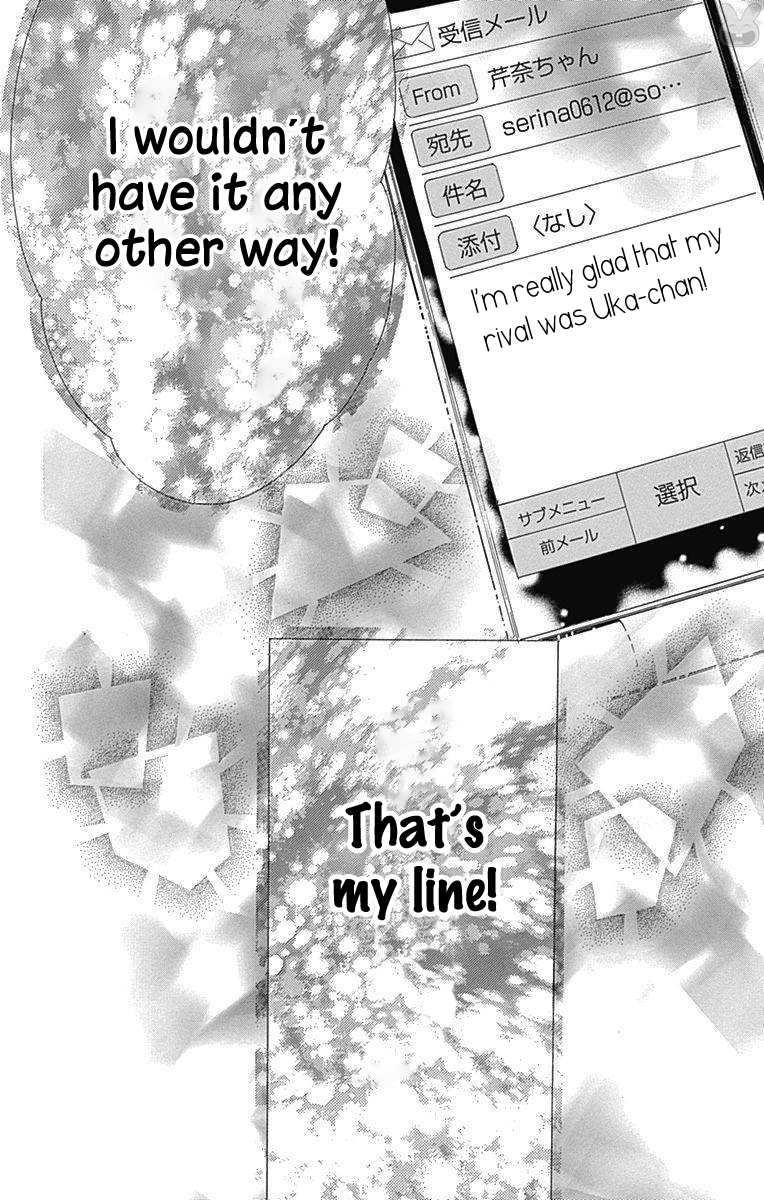 Honey Lemon Soda - Chapter 17 - Page 51