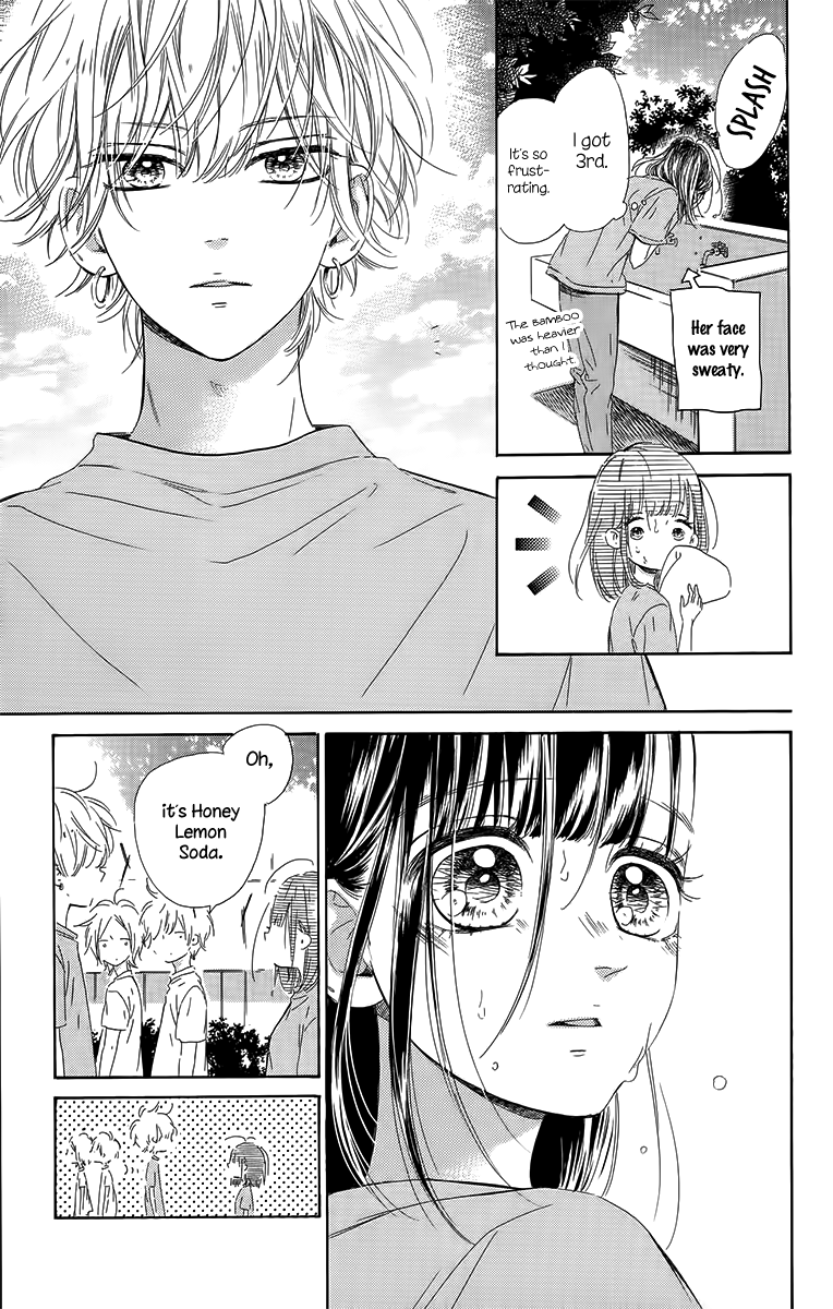 Honey Lemon Soda - Chapter 26 - Page 51