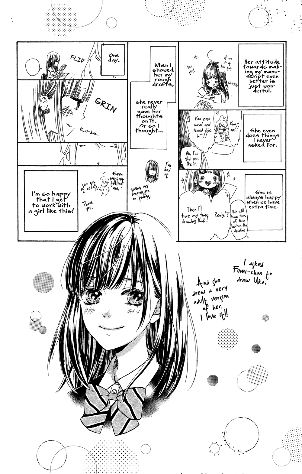 Honey Lemon Soda - Chapter 16 - Page 52